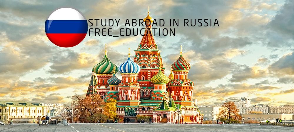 estudiar en Rusia