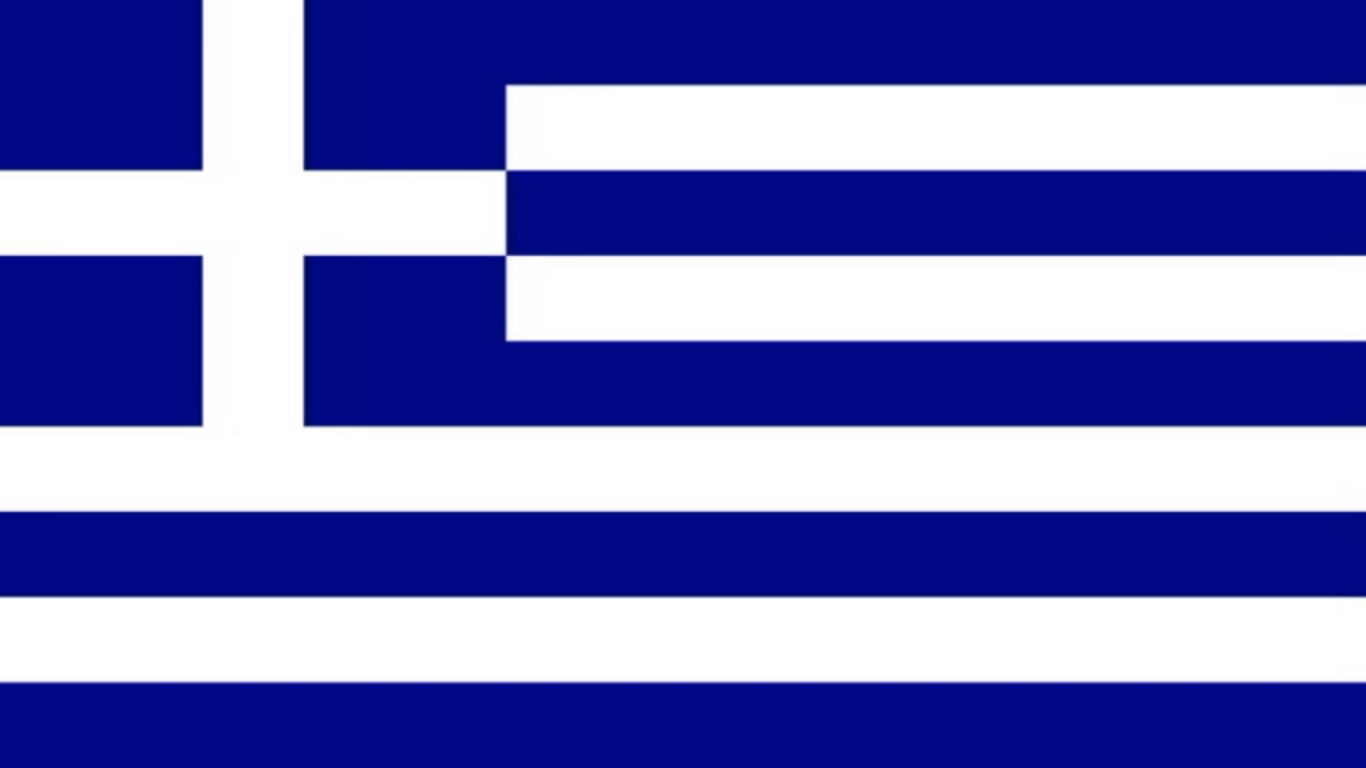 estudiar gratis en grecia