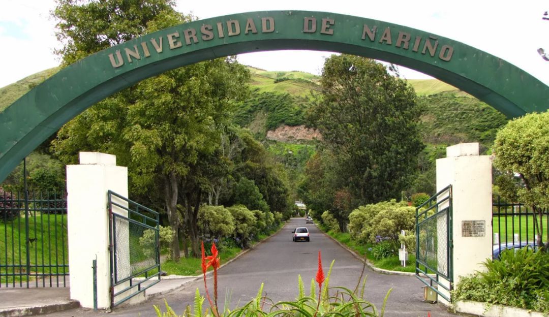 campus UDENAR