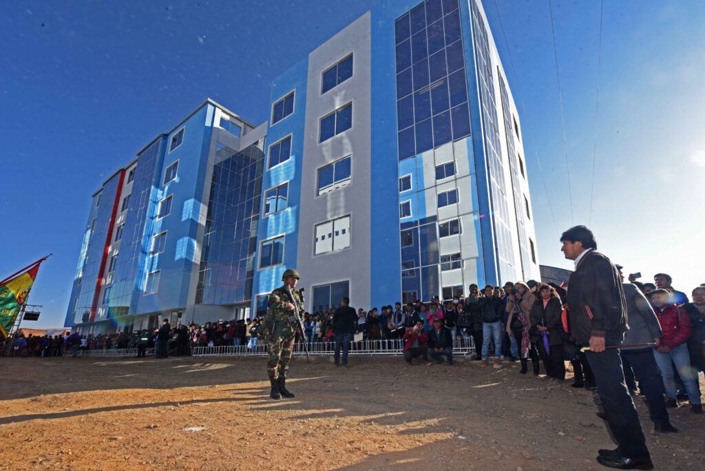 Universidad Nacional Siglo XX (UNSXX)